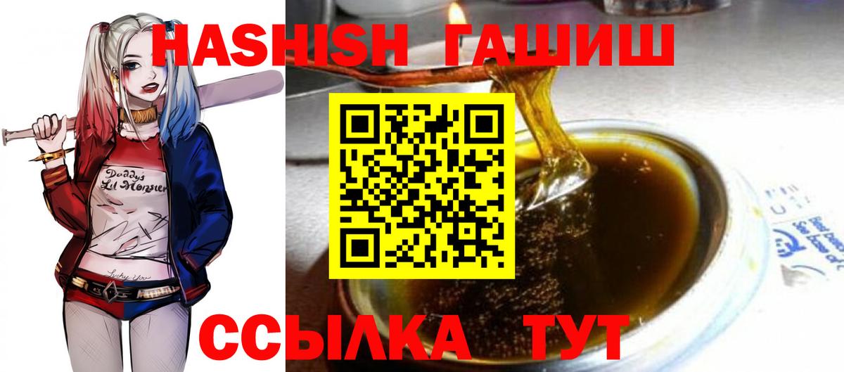 МЕФ Губаха