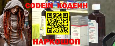 скорость mdpv Балаково