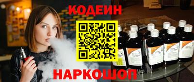 скорость mdpv Балаково