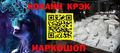 амфетамин Балашиха