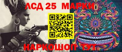 амфетамин Балашиха