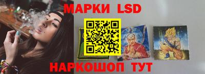 скорость mdpv Балаково