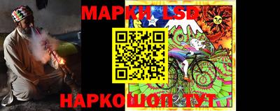 амфетамин Балашиха
