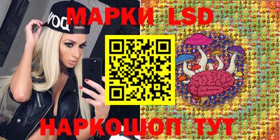 ALPHA PVP Балахна