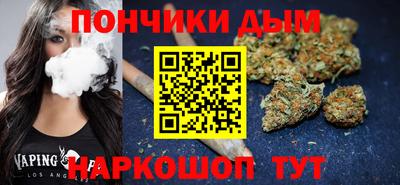 амфетамин Балашиха