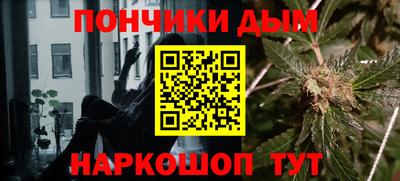 скорость mdpv Балаково