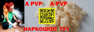 амфетамин Балашиха