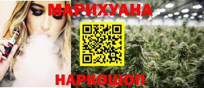 амфетамин Балашиха