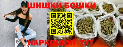 ALPHA PVP Балахна