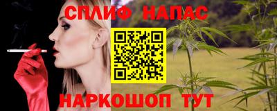 амфетамин Балашиха