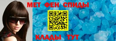 скорость mdpv Балаково