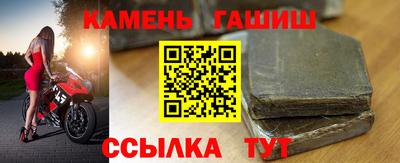 скорость mdpv Балаково