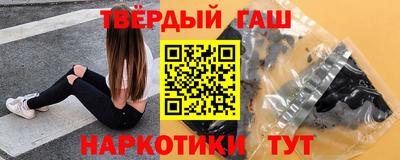 марихуана Ефремов