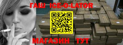 амфетамин Балашиха