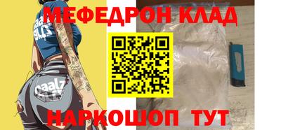 амфетамин Балашиха