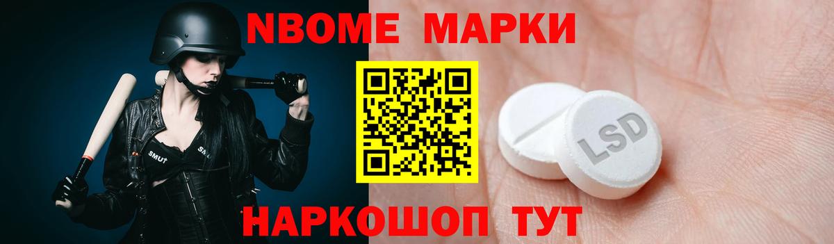 Лсд 25 экстази ecstasy  Вход с VPN  Губаха  LSD-25 экстази кислота 